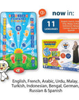 Kids Educational Namaz Mat Jaaye Namaz (36 ACTIVE TOUCH SENSITIVE KEYS)