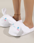 Plush Slippers with Moving Ears (Pair)