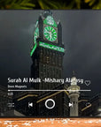 Quran Magnets™ – A Fridge Magnet That Plays Quran