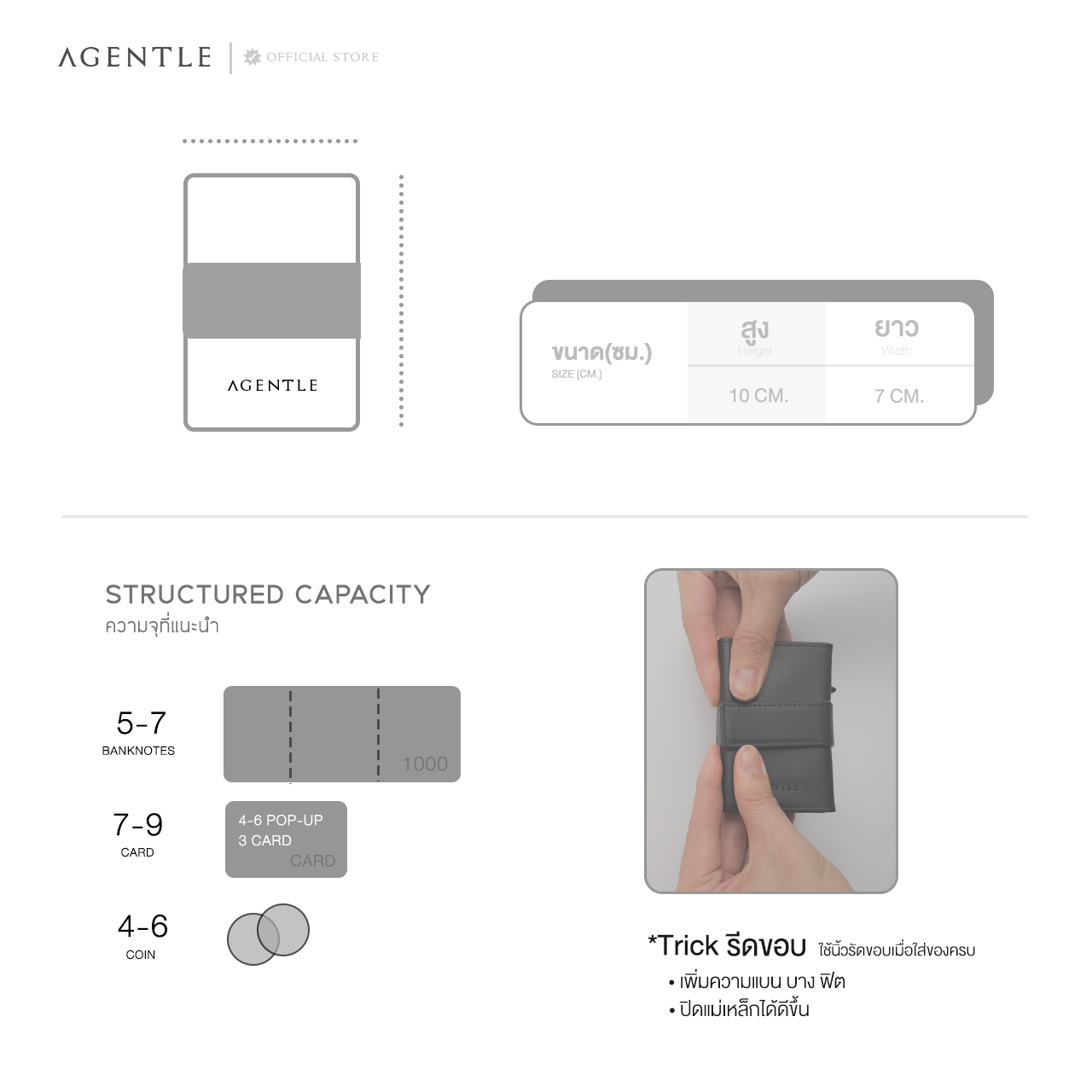 XEE • POP-UP Edition Wallet Instant Card Access • Smooth Top-Grain Leather