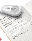 Tape Corrector Roller