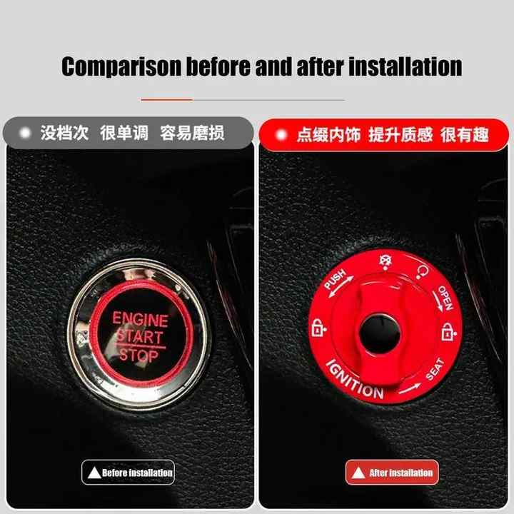 Push Start Engine Button Anti-Scratch