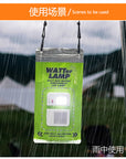 Salt Water Lantern Lamp