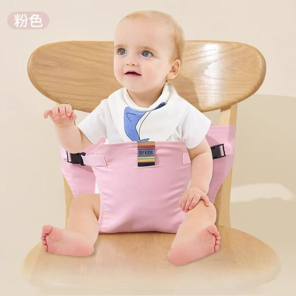 Child Seat Harness Foldable &amp; Portable Baby Meal Strap