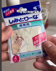 Japanese portable stain removal tissues PACK OF 10