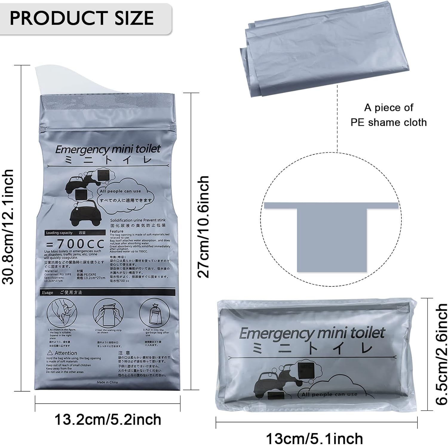 Disposable Emergency urine bag