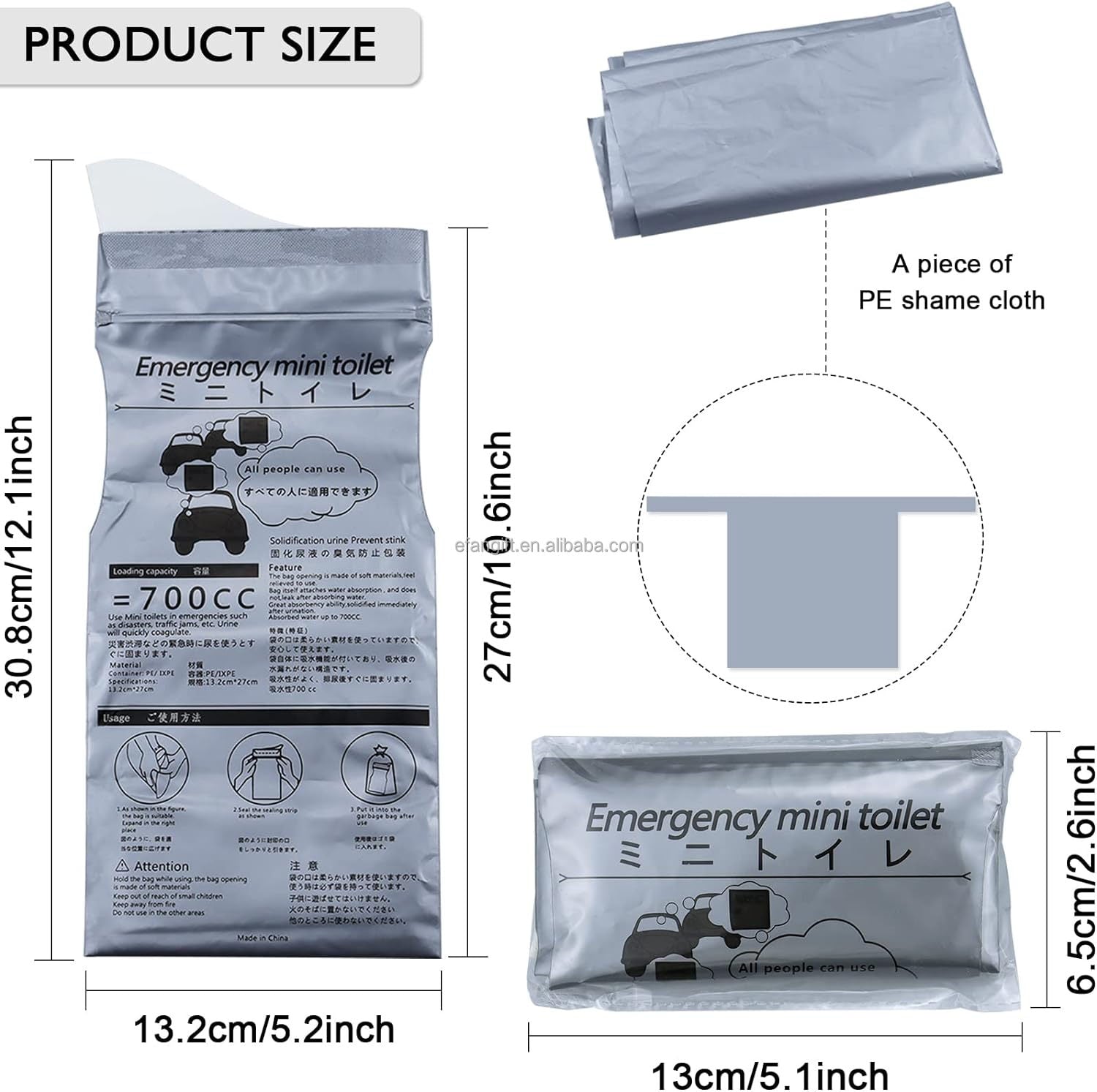 Disposable Emergency urine bag