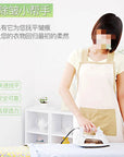 Iron Teflon Cover