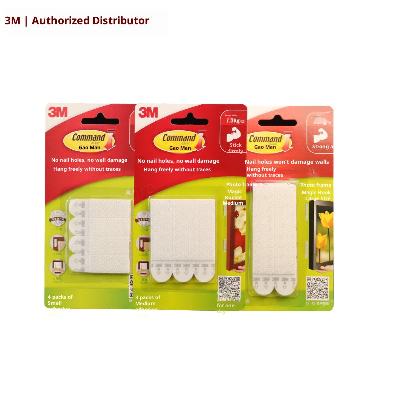 Cloth Replacement Adhesive Strips