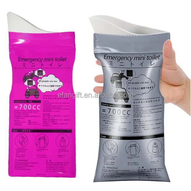 Disposable Emergency urine bag