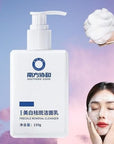 Whitening Facial Cleanser for Freckle Removal & Radiant