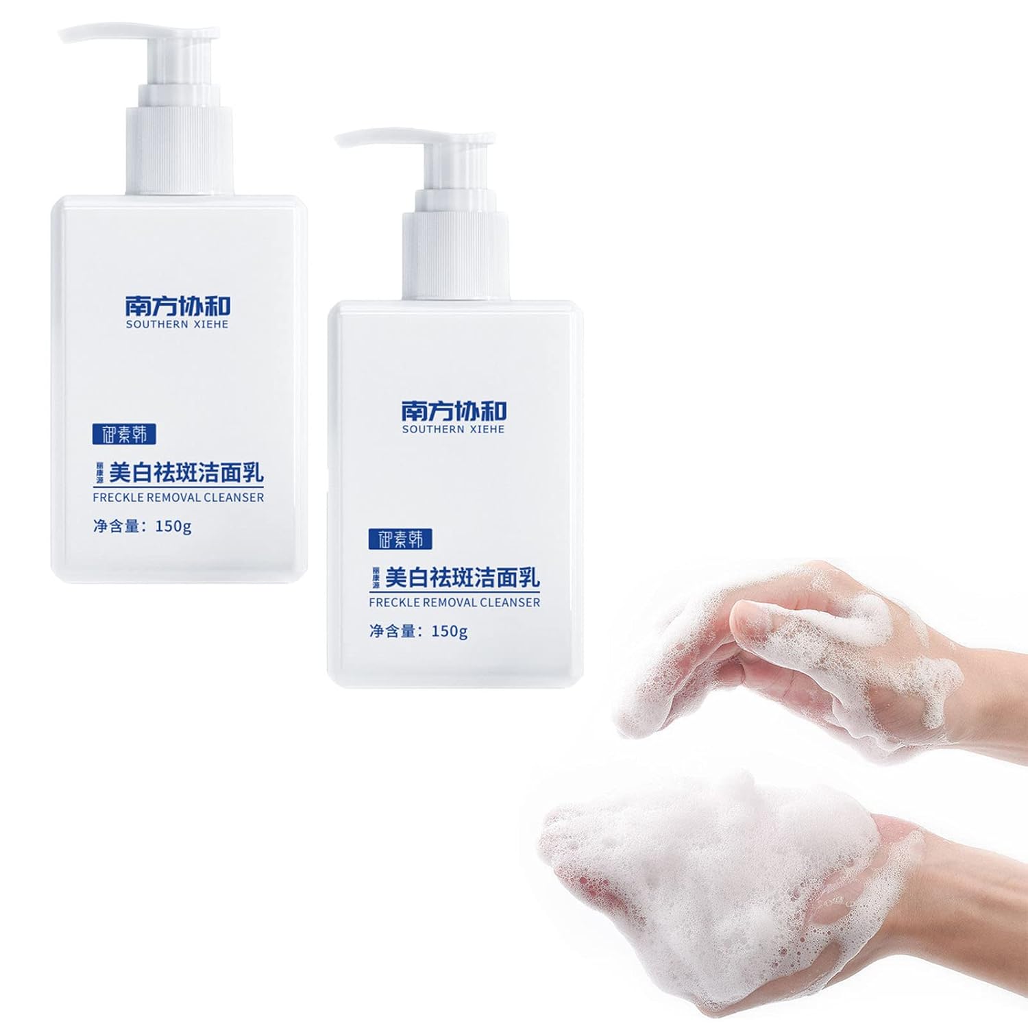 Whitening Facial Cleanser for Freckle Removal &amp; Radiant