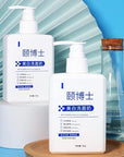 Whitening Facial Cleanser for Freckle Removal & Radiant