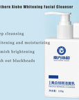 Whitening Facial Cleanser for Freckle Removal & Radiant