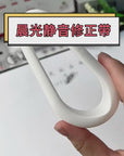 Tape Corrector Roller